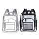 Latestbackpacks Supplier Manufacture 2