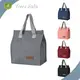 Lunch Box Bag Manufacturer Brand 1