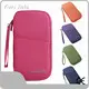Passport Holder Manufacturer for Business 1
