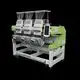 Wholesale 3 Head Embroidery Machine for Sale Manufacturer 4