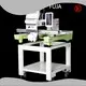 Best Single Head Embroidery Machine Brand Factory 1