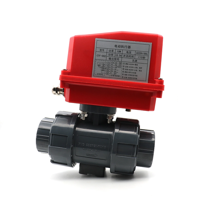 CTF002 Motorized ball valve Energy-efficient 1