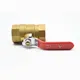 Electric Valve Tianfei High-Tech Brand 2