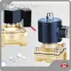 OEM 3 Way Solenoid Valve Tianfei High-Tech 1