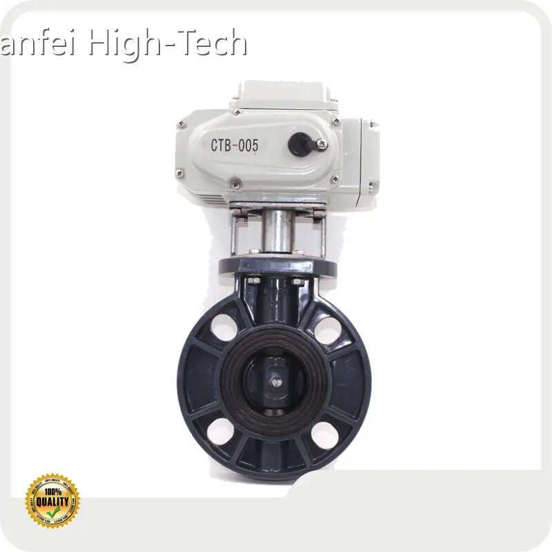 Tianfei High-Tech Motorized Ball Valve - 1