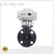 Tianfei High-Tech Motorized Ball Valve - 1