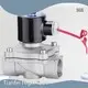 Diaphragm Type Solenoid Valve by Tianfei High-Tech 1