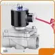 Solenoid Valve Price Tianfei High-Tech Brand 1