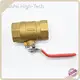 Tianfei High-Tech Electric Valve-1 1