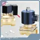 Motorized Valve Supplier Bulk Buy Tianfei High-Tech 1