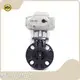 Motorized Ball Valve Suppliers by Tianfei High-Tech 1