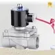 Wholesale Solenoid Valve Price Tianfei High-Tech Brand 1