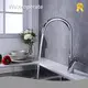 OEM Kitchen Faucets Wateroperate 1