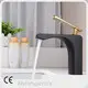 Bath Faucets by Wateroperate 1
