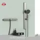 Exposed Thermostatic Shower Set Acceptable - - Wateroperate 1