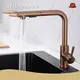 Pull Out Tap - - Wateroperate 1