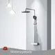 Exposed Thermostatic Shower Set by Wateroperate-1 1