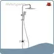Exposed Pipe Shower Set by Wateroperate 1