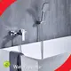 Bathtub Shower Mixer by Wateroperate 1