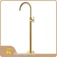 Freestanding Bath Taps Floor-mounted Installation - - Wateroperate 1