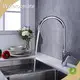 Kitchen Water Faucet - - Wateroperate 1