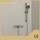 Exposed Pipe Tub and Shower Set by Wateroperate 1