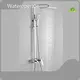 Exposed Shower Mixer Set - - Wateroperate 1