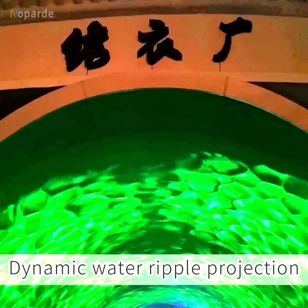Water Pattern Projection Lamp with Color Changing Feature 1