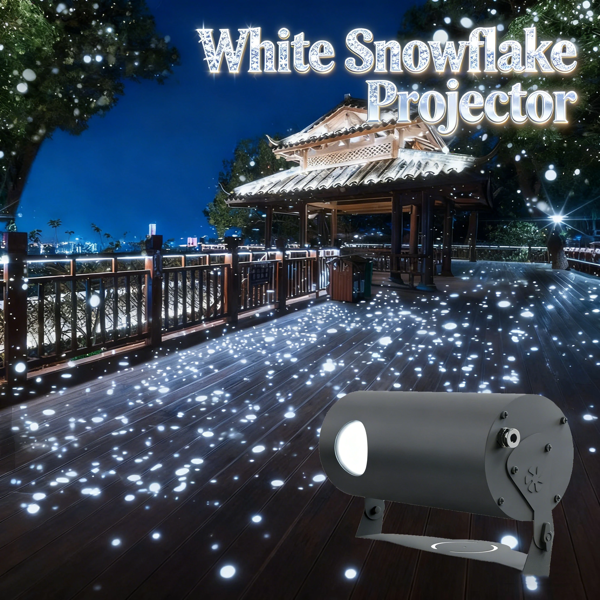 جهاز عرض ندفة الثلج عالي الكفاءة 1