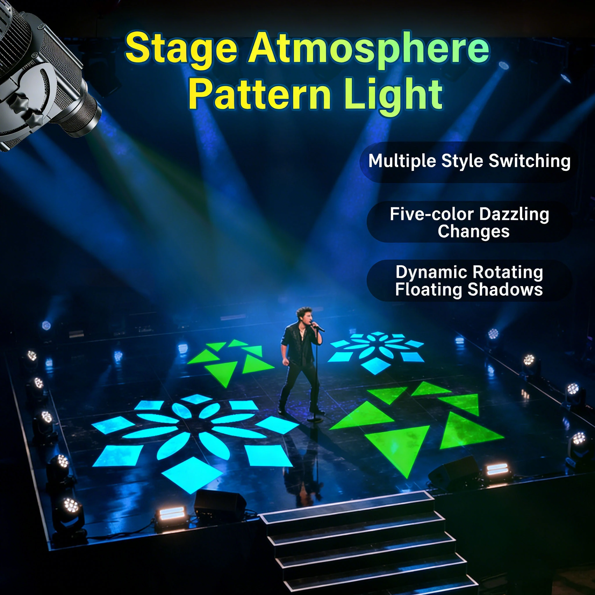 جهاز عرض أنماط الظل العائم الدوار ذو 4 صور، وإضاءة فعاليات مقاومة للماء بمعيار IP65 قابلة للتعتيم بخمسة ألوان مع 12 نمطًا مخصصًا 1