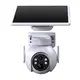 Ai Cctv Camera - - Hiseesmart-3 3