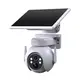 Ai Cctv Camera - - Hiseesmart-3 4