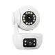 Ai Surveillance Camera - - Hiseesmart-6 7