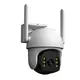 Ai Surveillance Camera by Hiseesmart-21 3