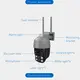 3MP 20X 4G WIFI 5 Inch Medium Speed Dome PTZ Camera-1 7