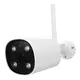 3MP Wireless HD Network Bullet Security Camera-1 2