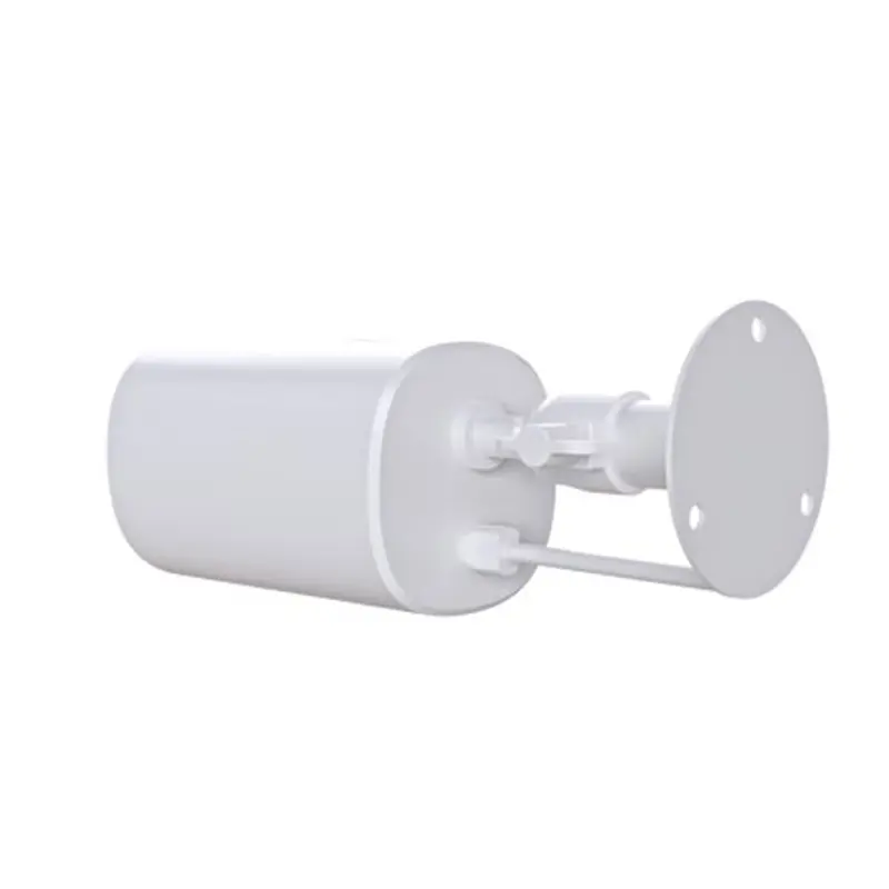 3MP Wireless HD Network Bullet Security Camera-1 5