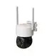 Ai Surveillance Camera by Hiseesmart-1 2