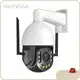 Ai Cctv Camera - - Hiseesmart-1 1