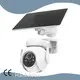 Ai Cctv Camera - - Hiseesmart-3 1