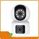 Ai Surveillance Camera - - Hiseesmart-9 1
