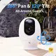Ai Cctv Camera by Hiseesmart-8 1