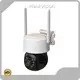 Ai Cctv Camera - - Hiseesmart-4 1