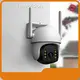 Ai Cctv Camera by Hiseesmart-11 1