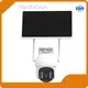 Outdoor Cctv Camera by Hiseesmart-1 1
