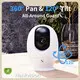 Ai Cctv Camera by Hiseesmart-14 1