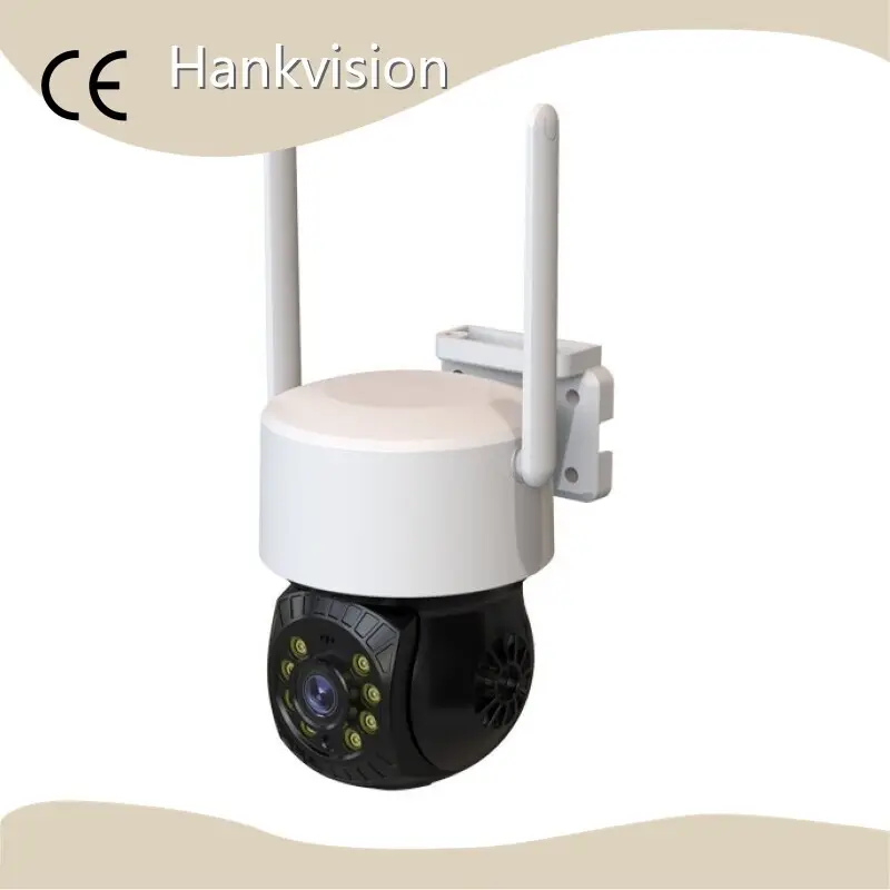 Ai Surveillance Camera - - Hiseesmart-15 1