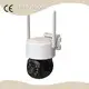 Ai Surveillance Camera - - Hiseesmart-15 1