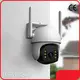 Ai Cctv Camera by Hiseesmart-16 1