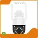 Ai Cctv Camera - - Hiseesmart-10 1